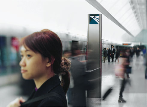 Airport Express, Hong Kong; image 3 of 7