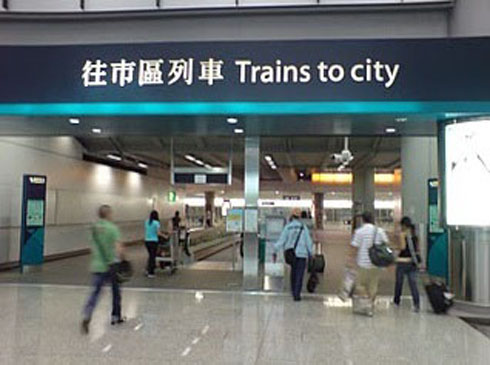 Airport Express, Hong Kong; image 4 of 7