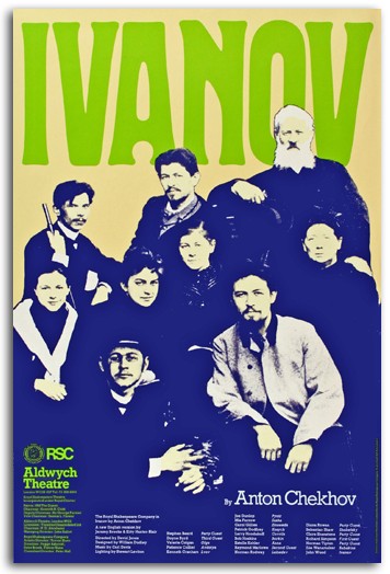 Ivanov; image 1 of 1