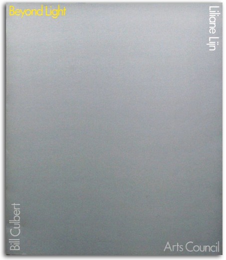 Beyond Light; image 1 of 6