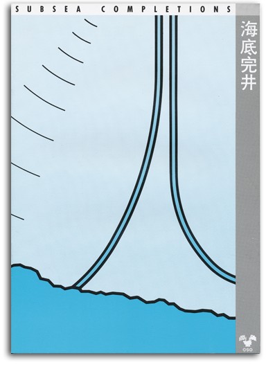 Department of Energy; image 3 of 7