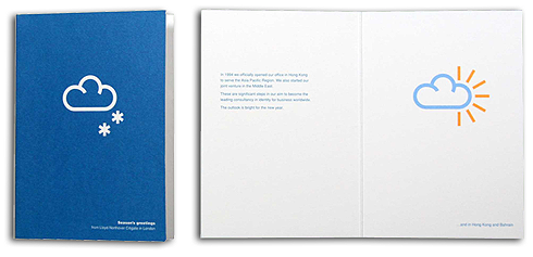 Lloyd Northover; image 5 of 9